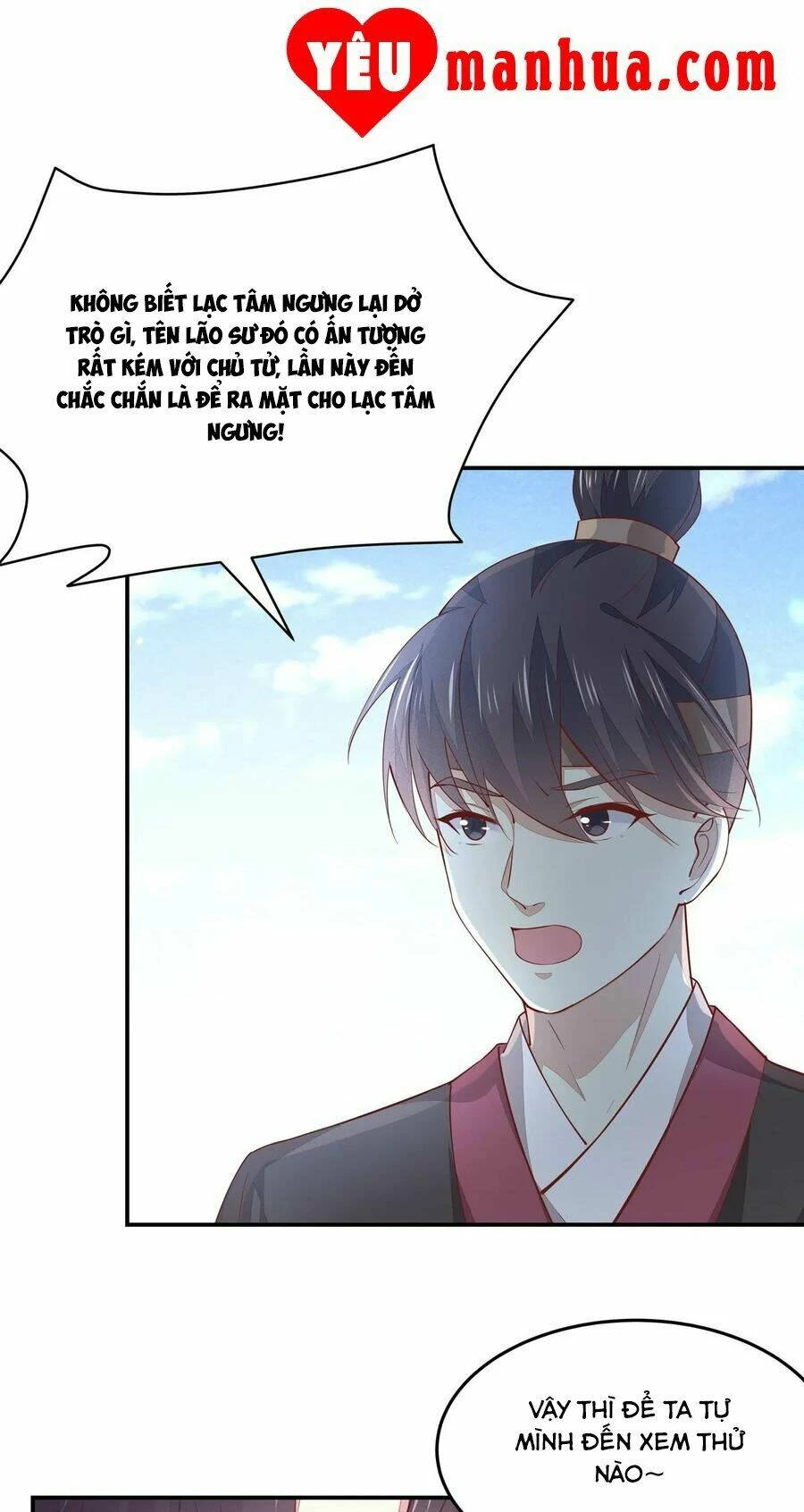 Chi Tôn Đồng Thuật Sư: Tuyệt Thế Đại Tiểu Thư Chapter 119 - 12