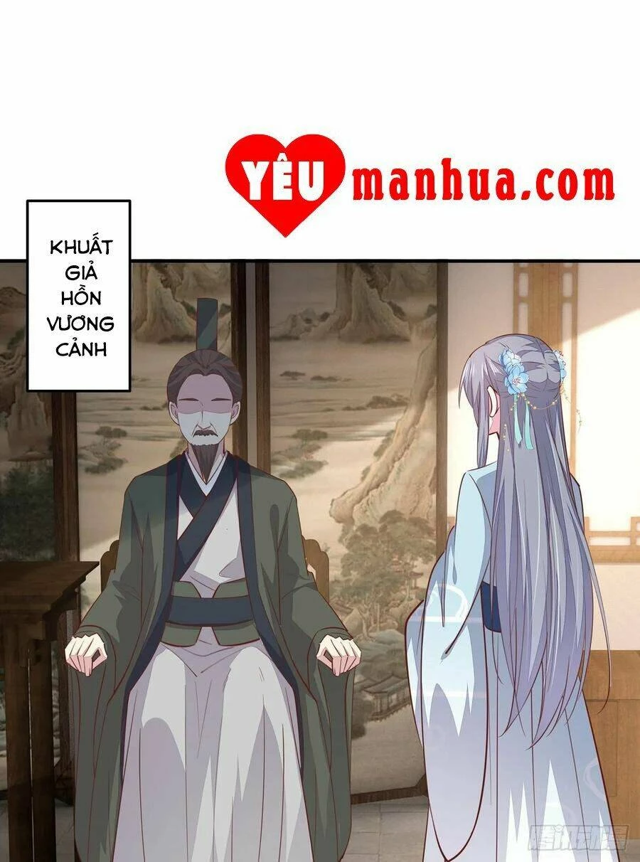 Chi Tôn Đồng Thuật Sư: Tuyệt Thế Đại Tiểu Thư Chapter 119 - 17