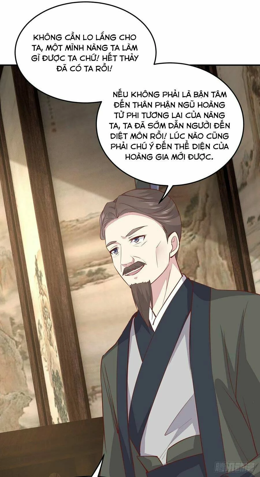 Chi Tôn Đồng Thuật Sư: Tuyệt Thế Đại Tiểu Thư Chapter 119 - 19
