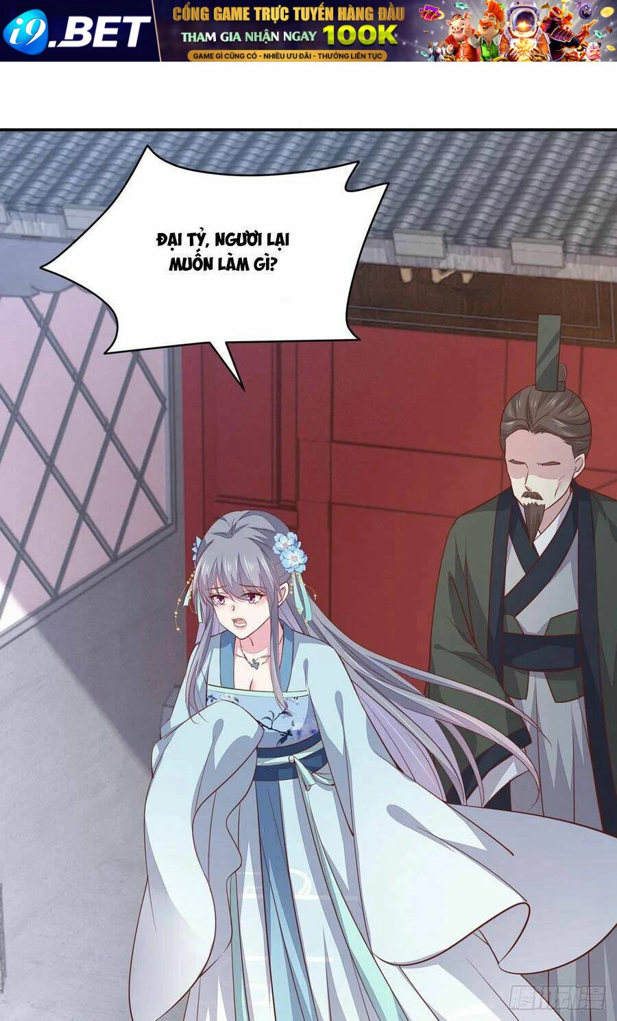Chi Tôn Đồng Thuật Sư: Tuyệt Thế Đại Tiểu Thư Chapter 119 - 31