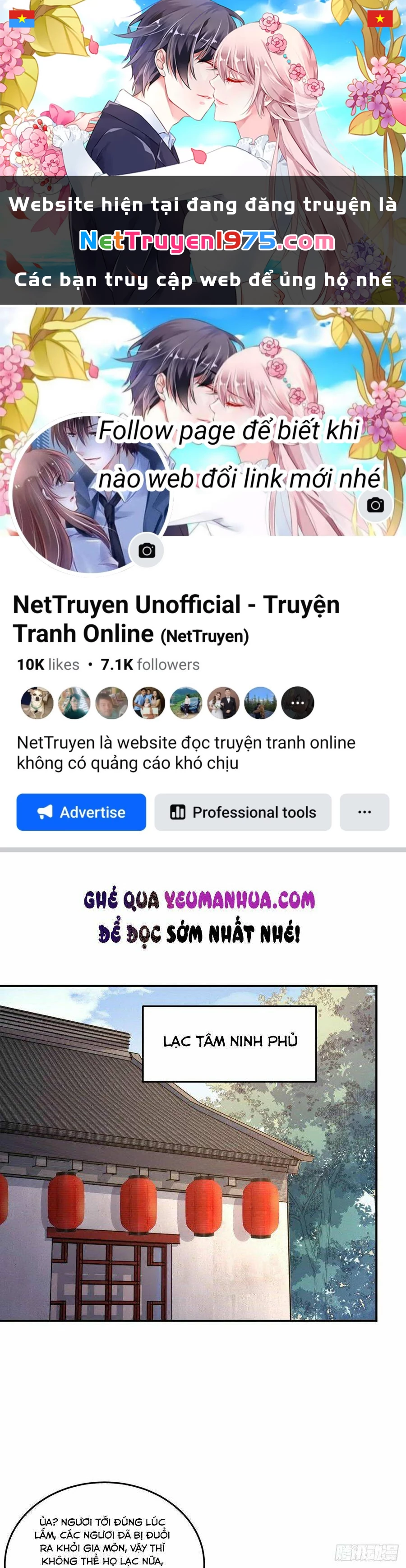Chi Tôn Đồng Thuật Sư: Tuyệt Thế Đại Tiểu Thư Chapter 120 - 1