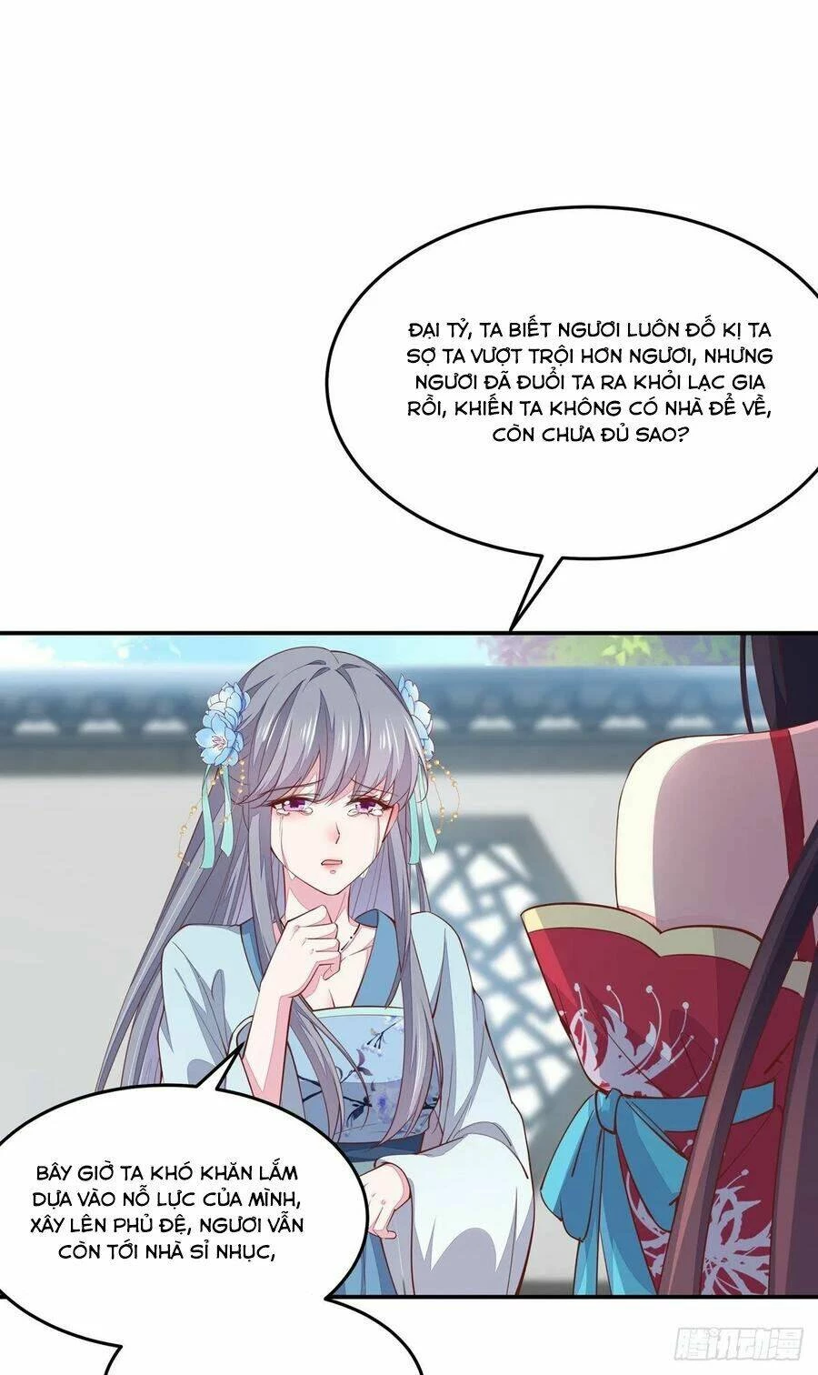 Chi Tôn Đồng Thuật Sư: Tuyệt Thế Đại Tiểu Thư Chapter 120 - 8
