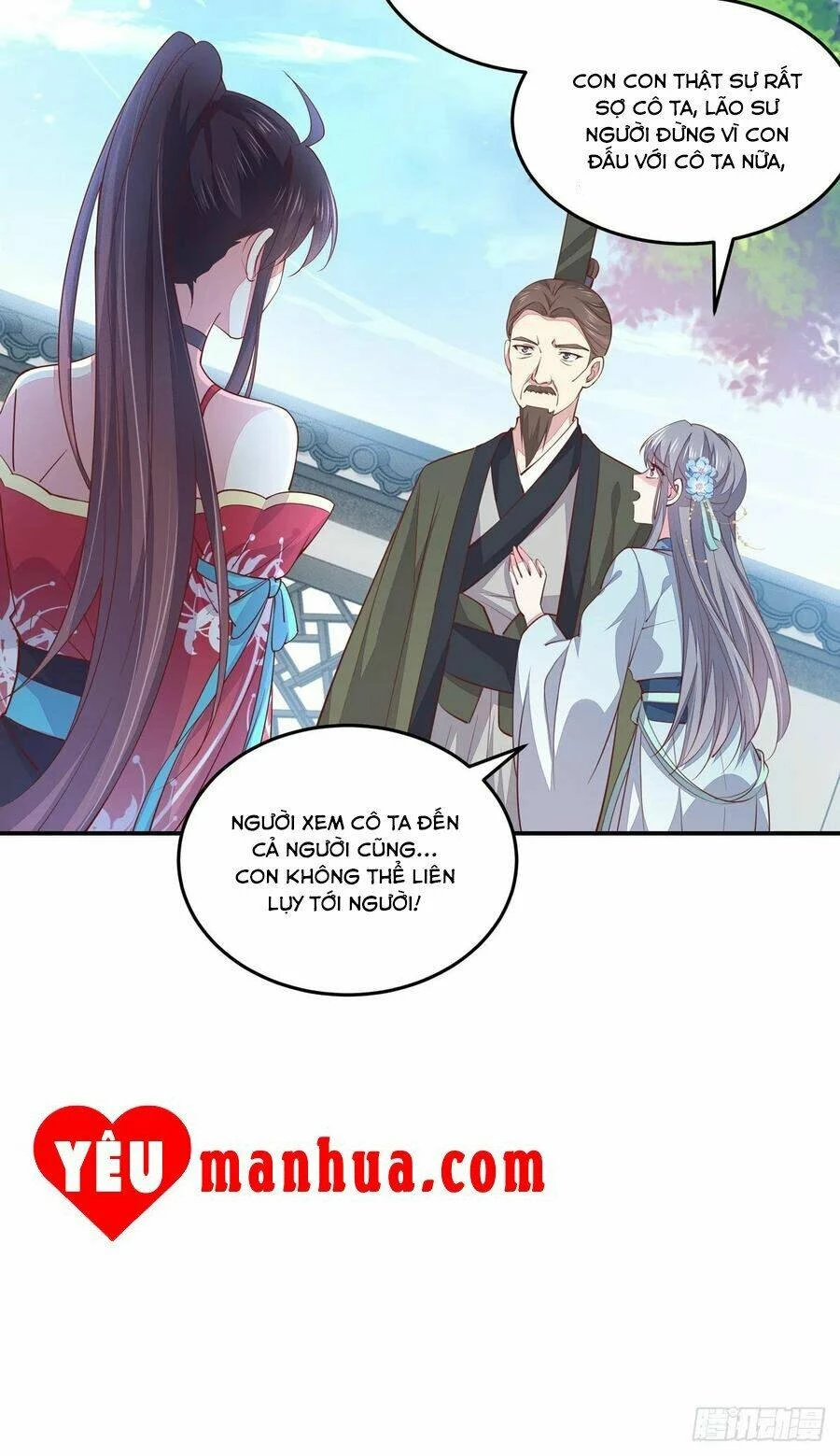 Chi Tôn Đồng Thuật Sư: Tuyệt Thế Đại Tiểu Thư Chapter 120 - 21