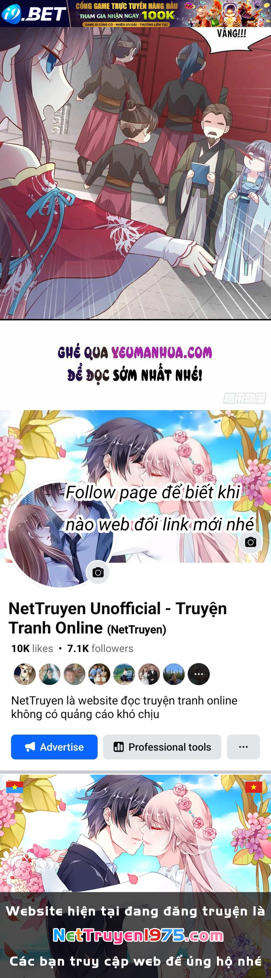 Chi Tôn Đồng Thuật Sư: Tuyệt Thế Đại Tiểu Thư Chapter 121 - 21