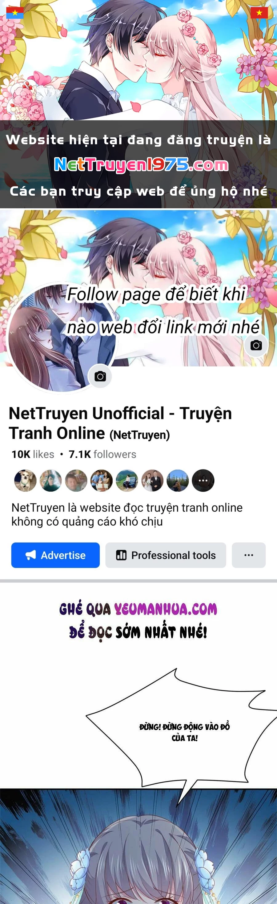 Chi Tôn Đồng Thuật Sư: Tuyệt Thế Đại Tiểu Thư Chapter 122 - 1