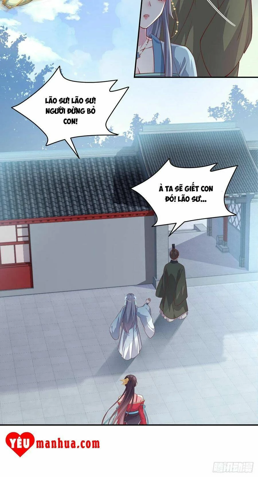 Chi Tôn Đồng Thuật Sư: Tuyệt Thế Đại Tiểu Thư Chapter 122 - 20