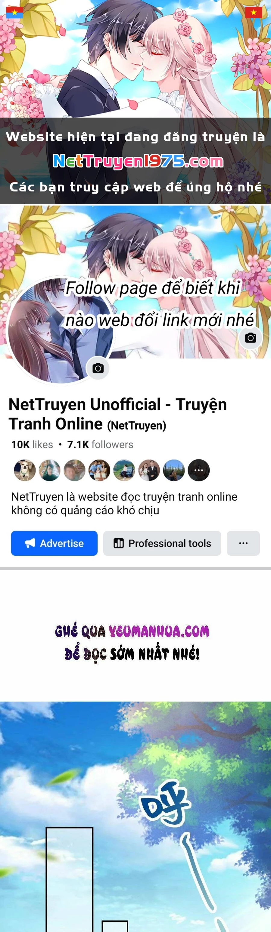Chi Tôn Đồng Thuật Sư: Tuyệt Thế Đại Tiểu Thư Chapter 123 - 1