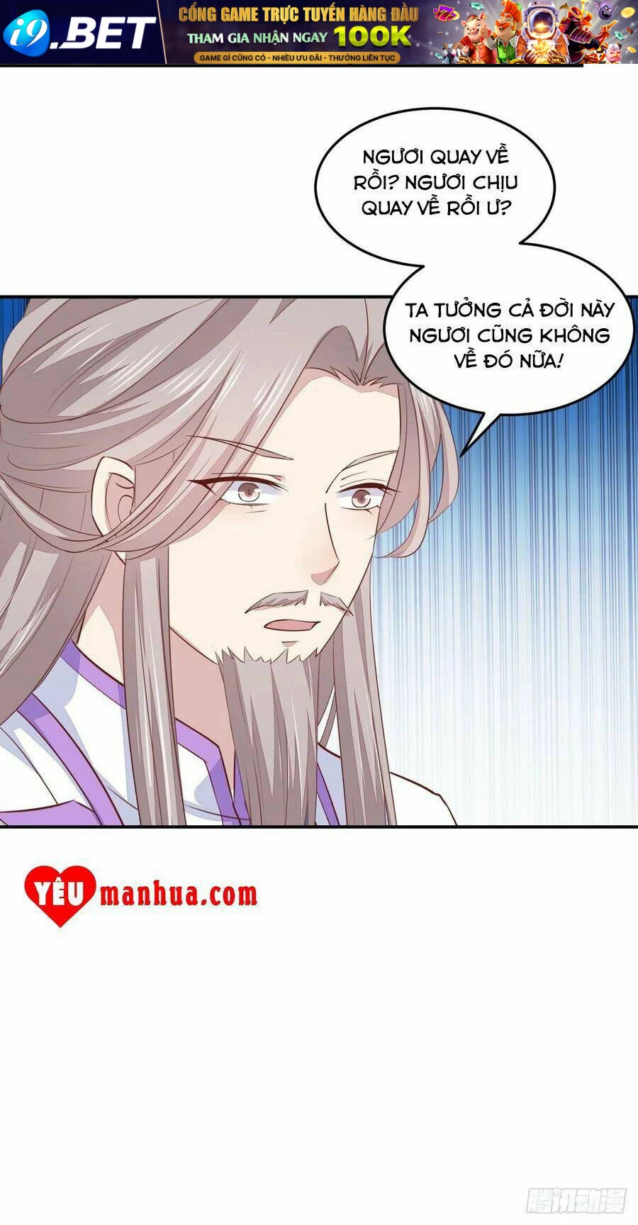 Chi Tôn Đồng Thuật Sư: Tuyệt Thế Đại Tiểu Thư Chapter 123 - 10