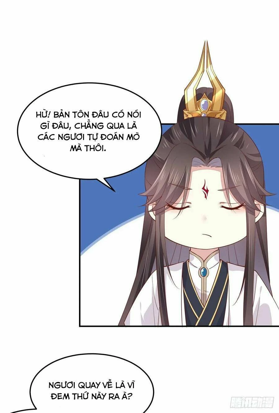 Chi Tôn Đồng Thuật Sư: Tuyệt Thế Đại Tiểu Thư Chapter 123 - 11