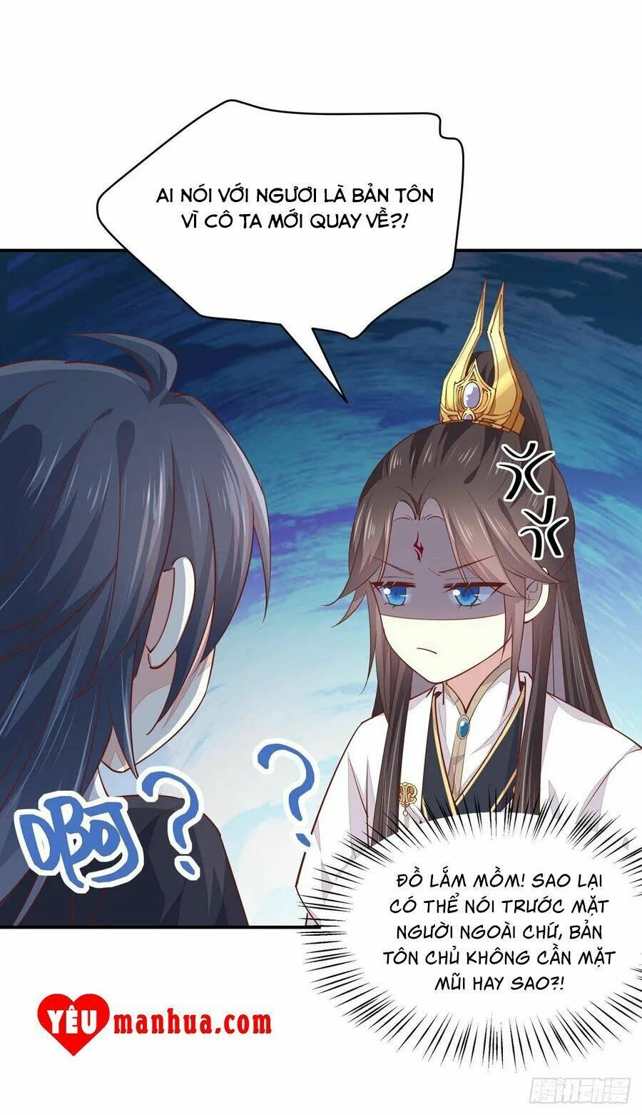 Chi Tôn Đồng Thuật Sư: Tuyệt Thế Đại Tiểu Thư Chapter 123 - 14