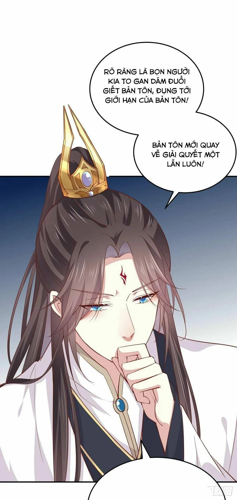 Chi Tôn Đồng Thuật Sư: Tuyệt Thế Đại Tiểu Thư Chapter 123 - 15
