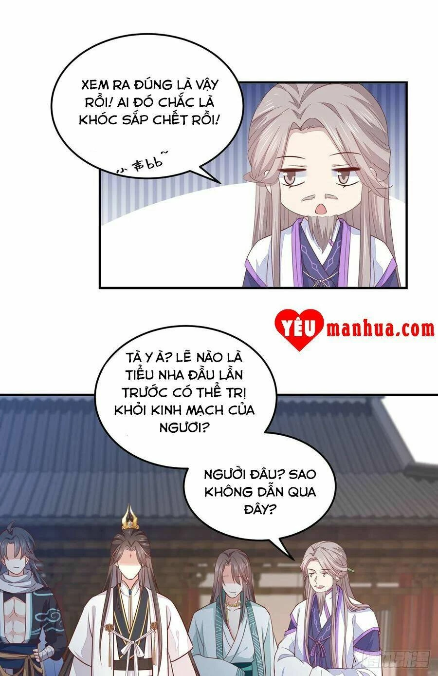 Chi Tôn Đồng Thuật Sư: Tuyệt Thế Đại Tiểu Thư Chapter 123 - 18