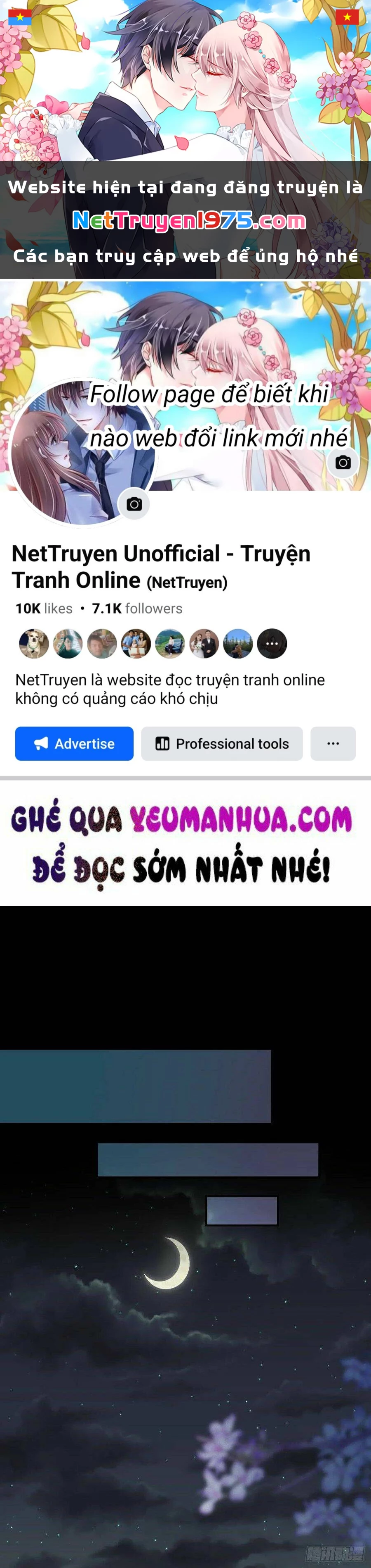 Chi Tôn Đồng Thuật Sư: Tuyệt Thế Đại Tiểu Thư Chapter 124 - 1