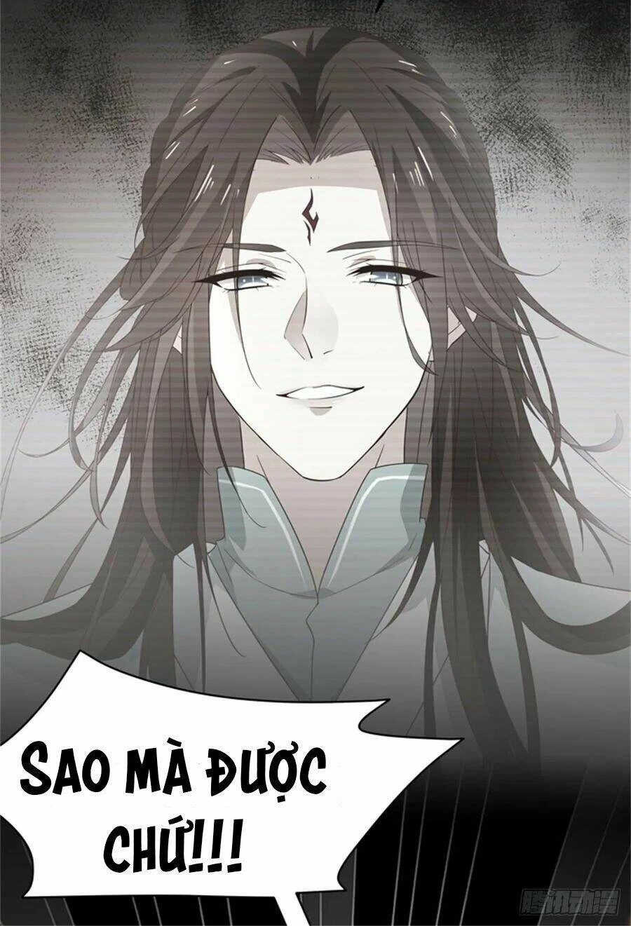 Chi Tôn Đồng Thuật Sư: Tuyệt Thế Đại Tiểu Thư Chapter 124 - 11