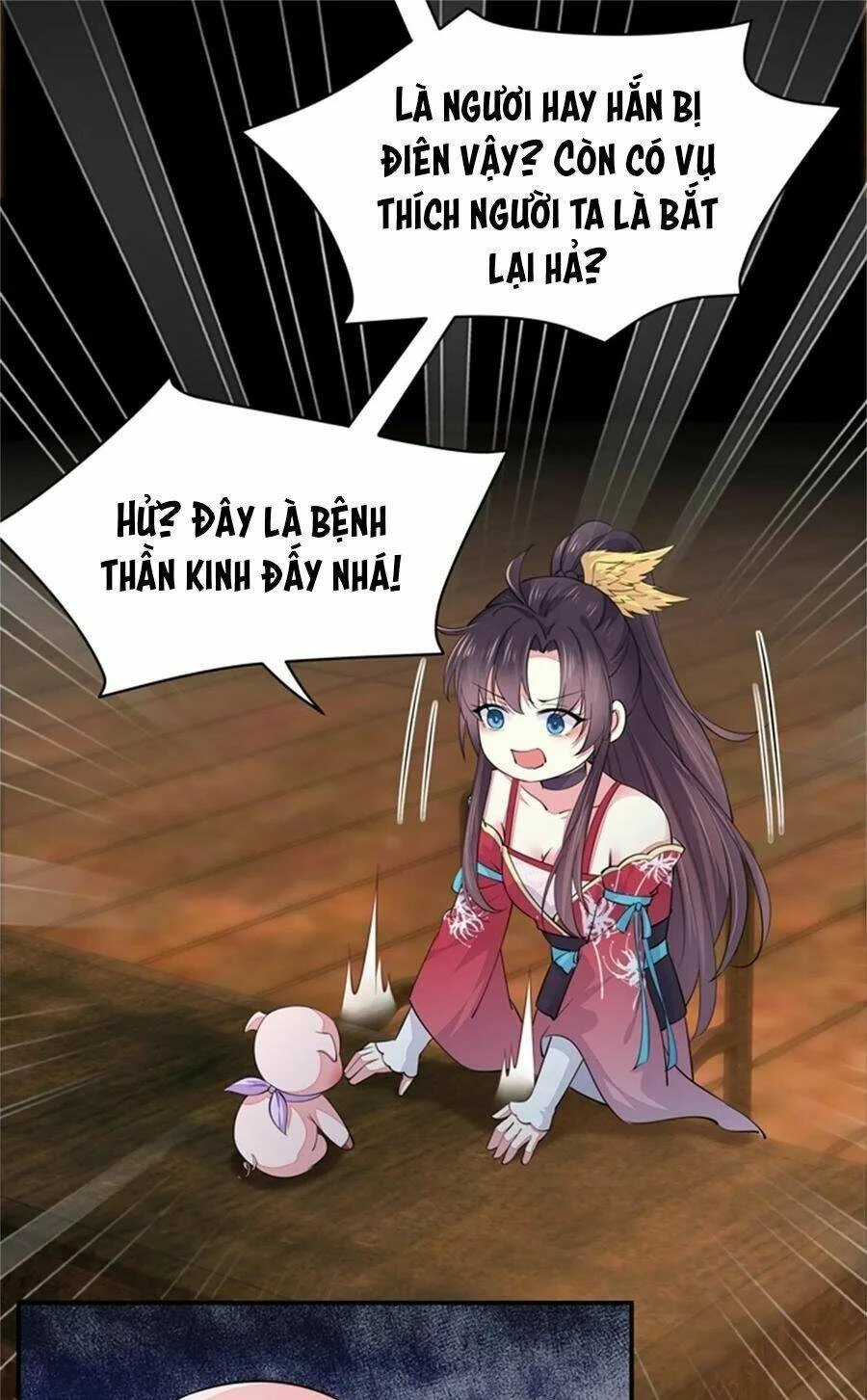 Chi Tôn Đồng Thuật Sư: Tuyệt Thế Đại Tiểu Thư Chapter 124 - 12