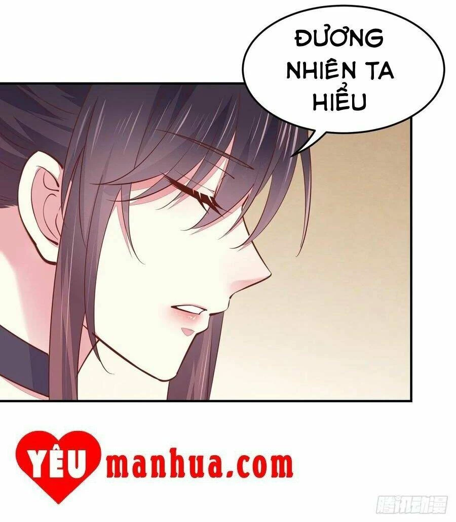 Chi Tôn Đồng Thuật Sư: Tuyệt Thế Đại Tiểu Thư Chapter 124 - 31