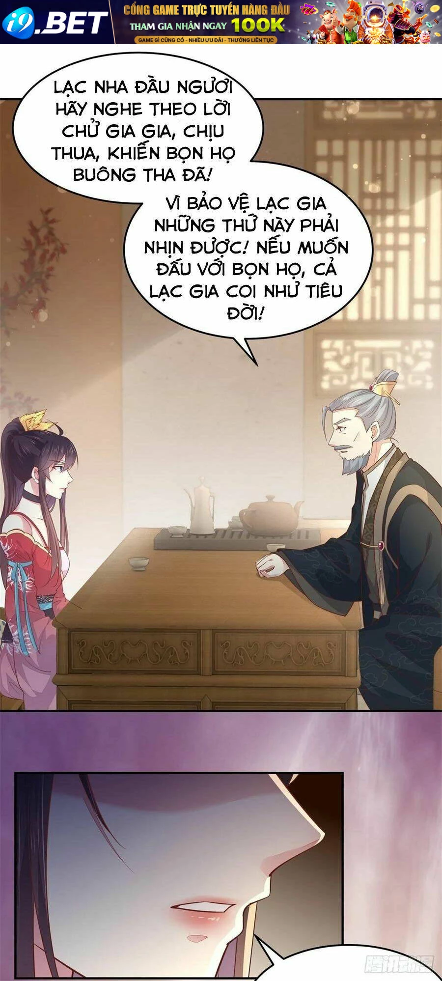 Chi Tôn Đồng Thuật Sư: Tuyệt Thế Đại Tiểu Thư Chapter 124 - 32