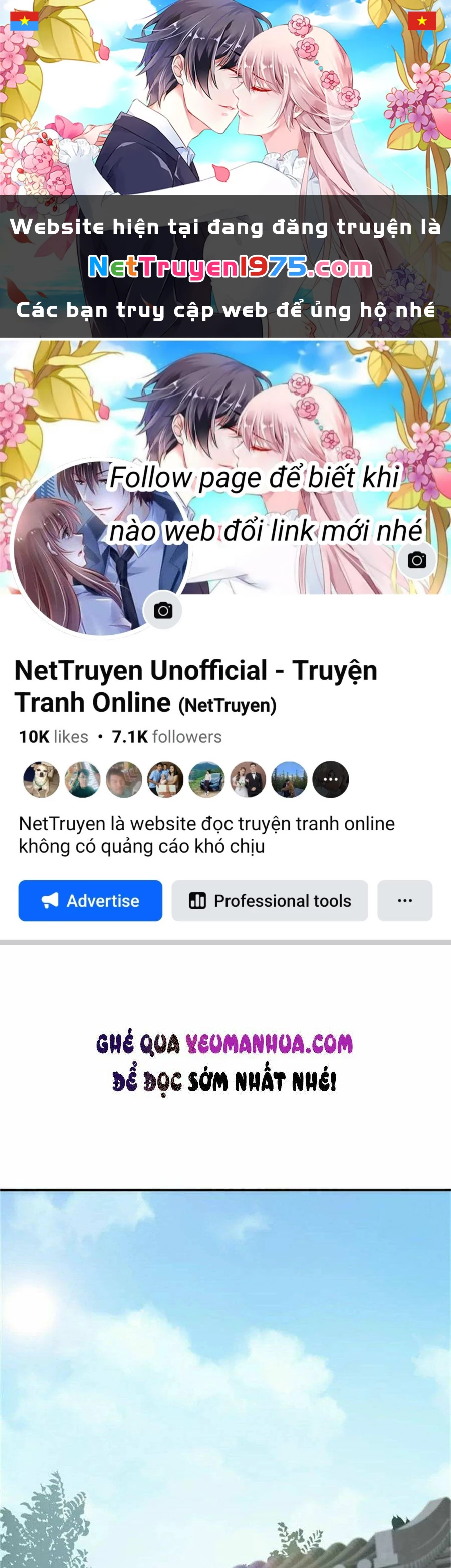 Chi Tôn Đồng Thuật Sư: Tuyệt Thế Đại Tiểu Thư Chapter 125 - 1