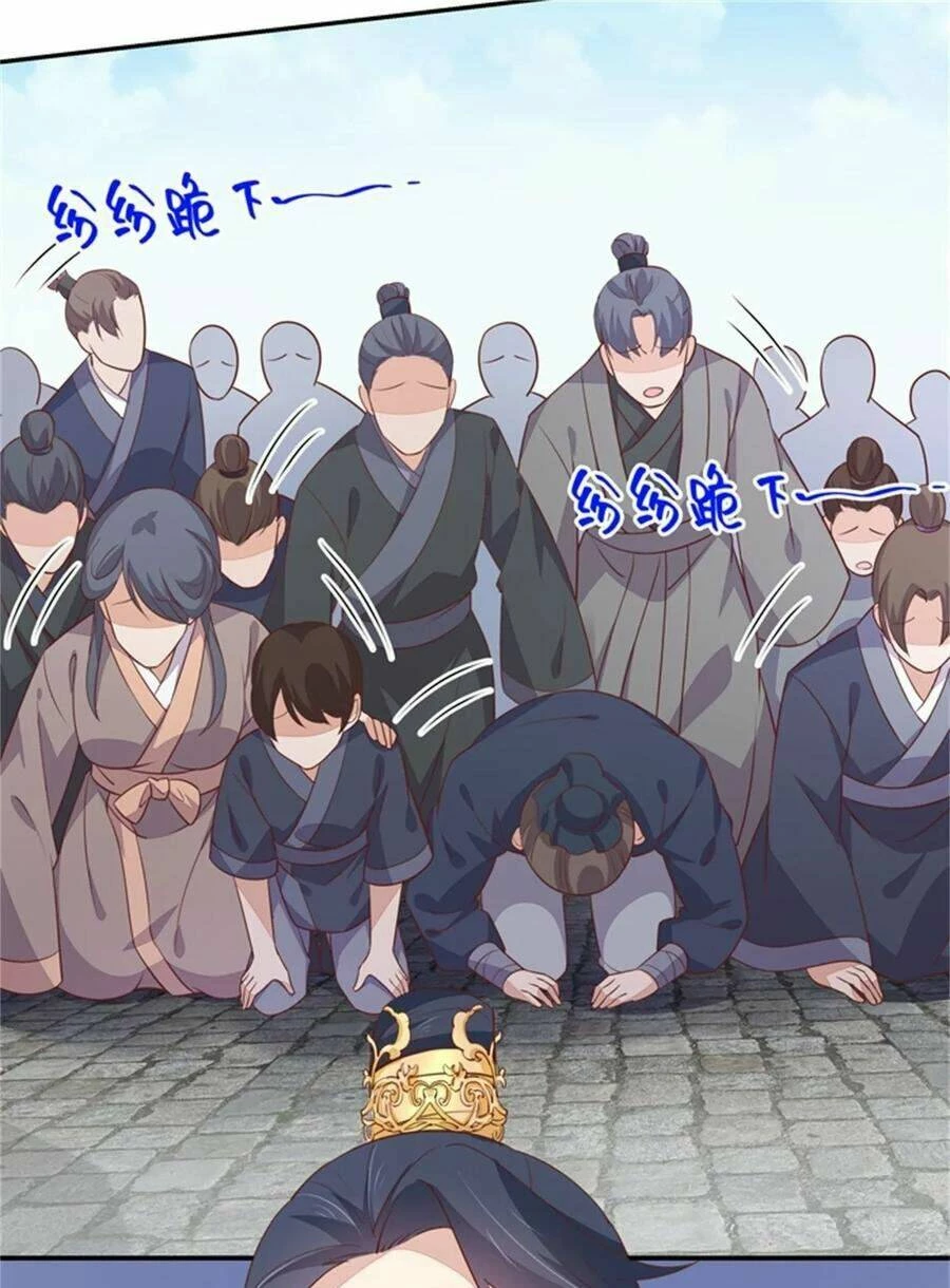 Chi Tôn Đồng Thuật Sư: Tuyệt Thế Đại Tiểu Thư Chapter 125 - 6