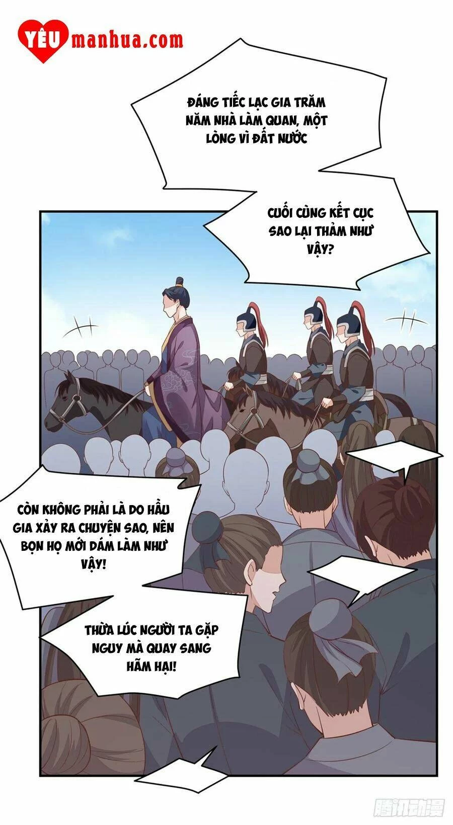 Chi Tôn Đồng Thuật Sư: Tuyệt Thế Đại Tiểu Thư Chapter 125 - 11