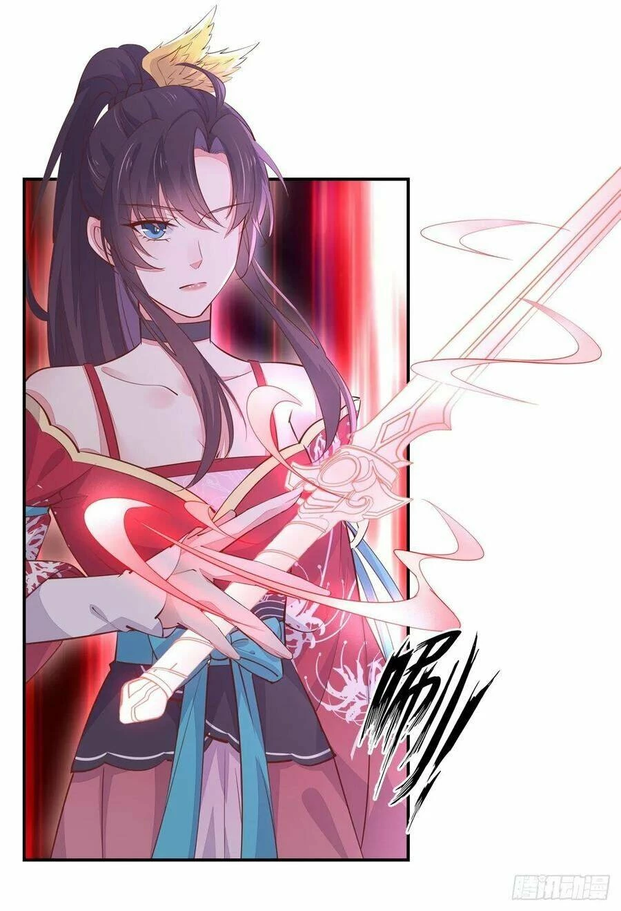 Chi Tôn Đồng Thuật Sư: Tuyệt Thế Đại Tiểu Thư Chapter 125 - 14