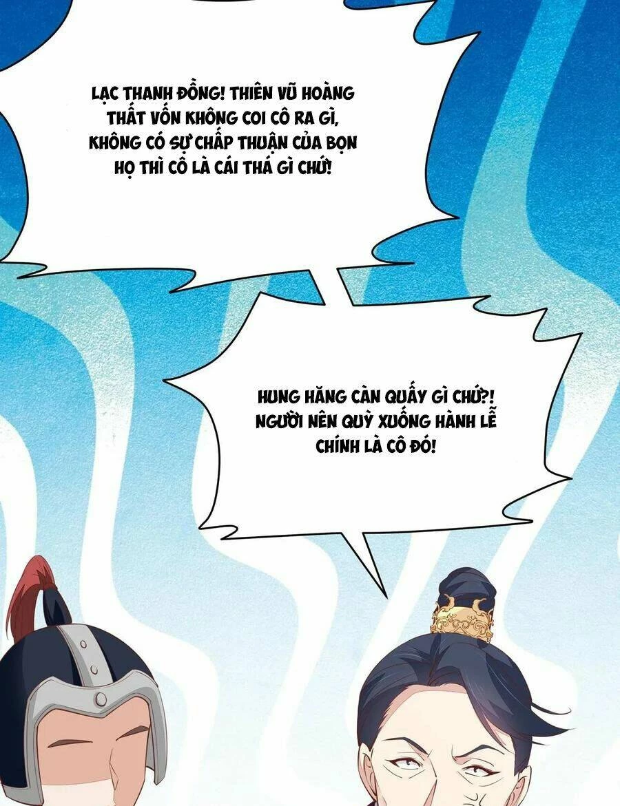 Chi Tôn Đồng Thuật Sư: Tuyệt Thế Đại Tiểu Thư Chapter 125 - 22