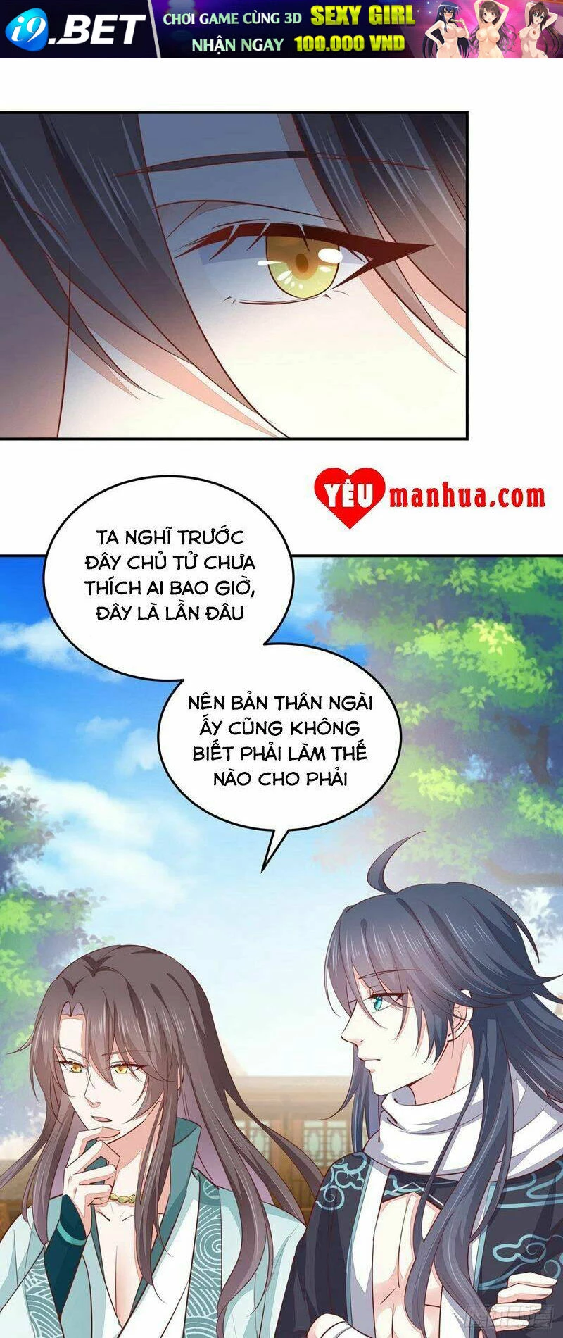Chi Tôn Đồng Thuật Sư: Tuyệt Thế Đại Tiểu Thư Chapter 126 - 13
