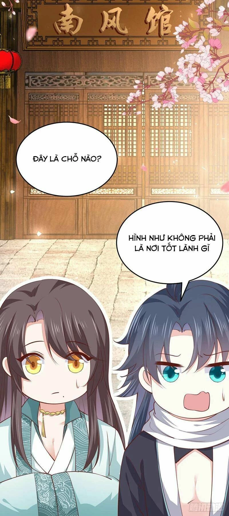 Chi Tôn Đồng Thuật Sư: Tuyệt Thế Đại Tiểu Thư Chapter 126 - 26