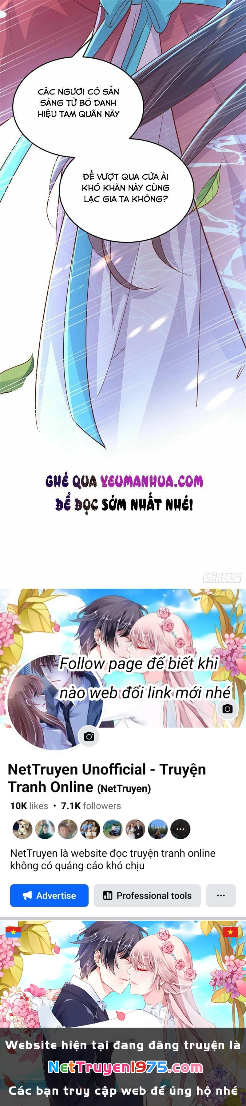 Chi Tôn Đồng Thuật Sư: Tuyệt Thế Đại Tiểu Thư Chapter 126 - 46