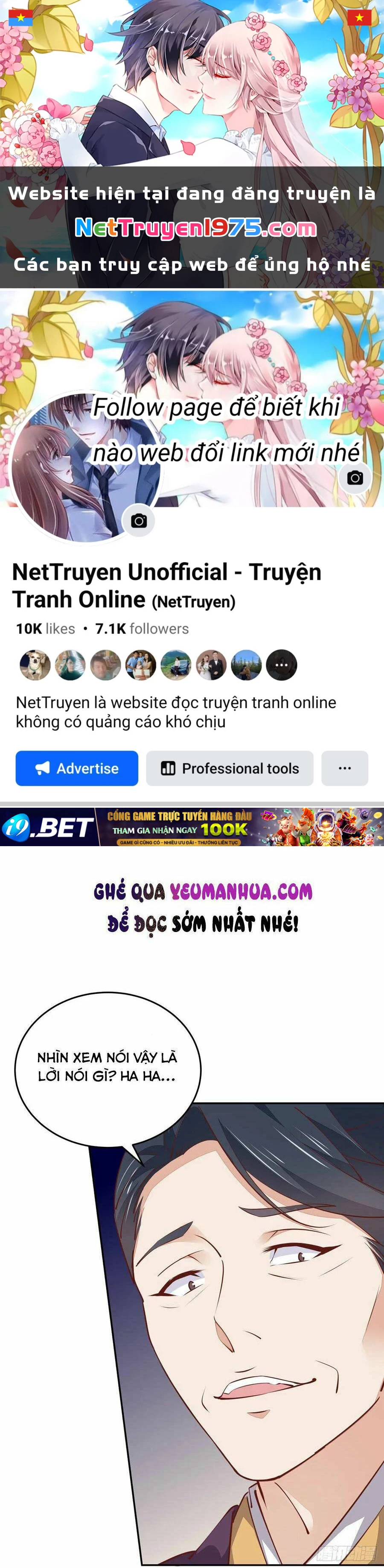 Chi Tôn Đồng Thuật Sư: Tuyệt Thế Đại Tiểu Thư Chapter 127 - 1