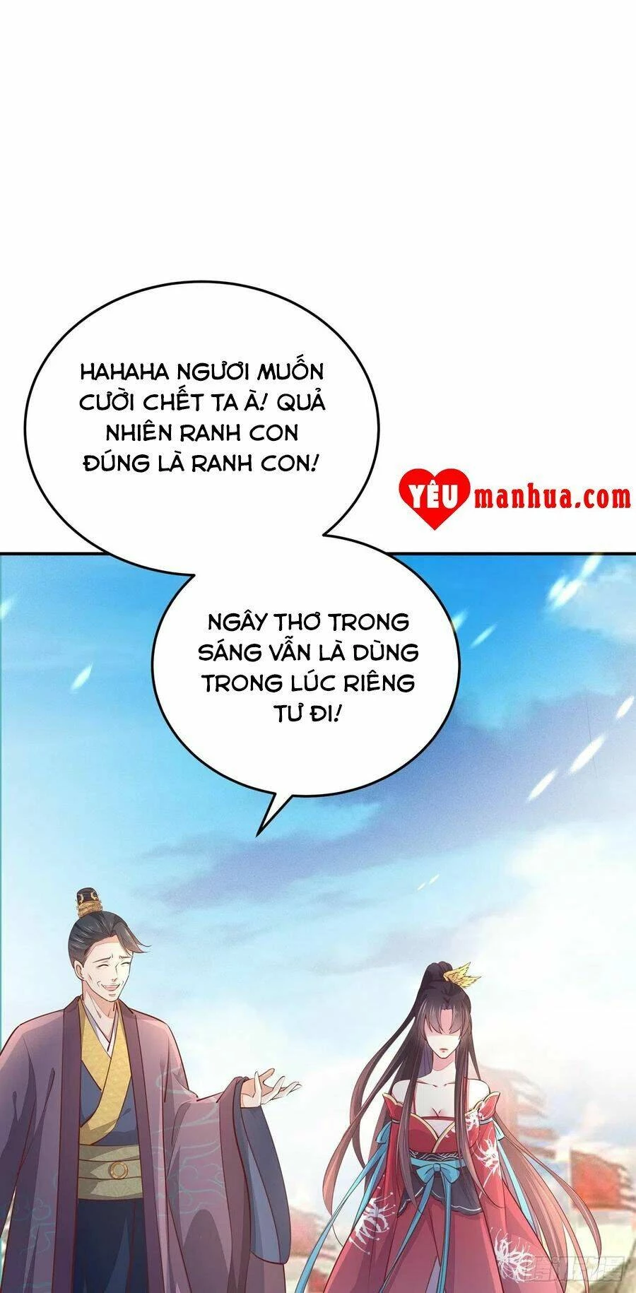 Chi Tôn Đồng Thuật Sư: Tuyệt Thế Đại Tiểu Thư Chapter 127 - 2