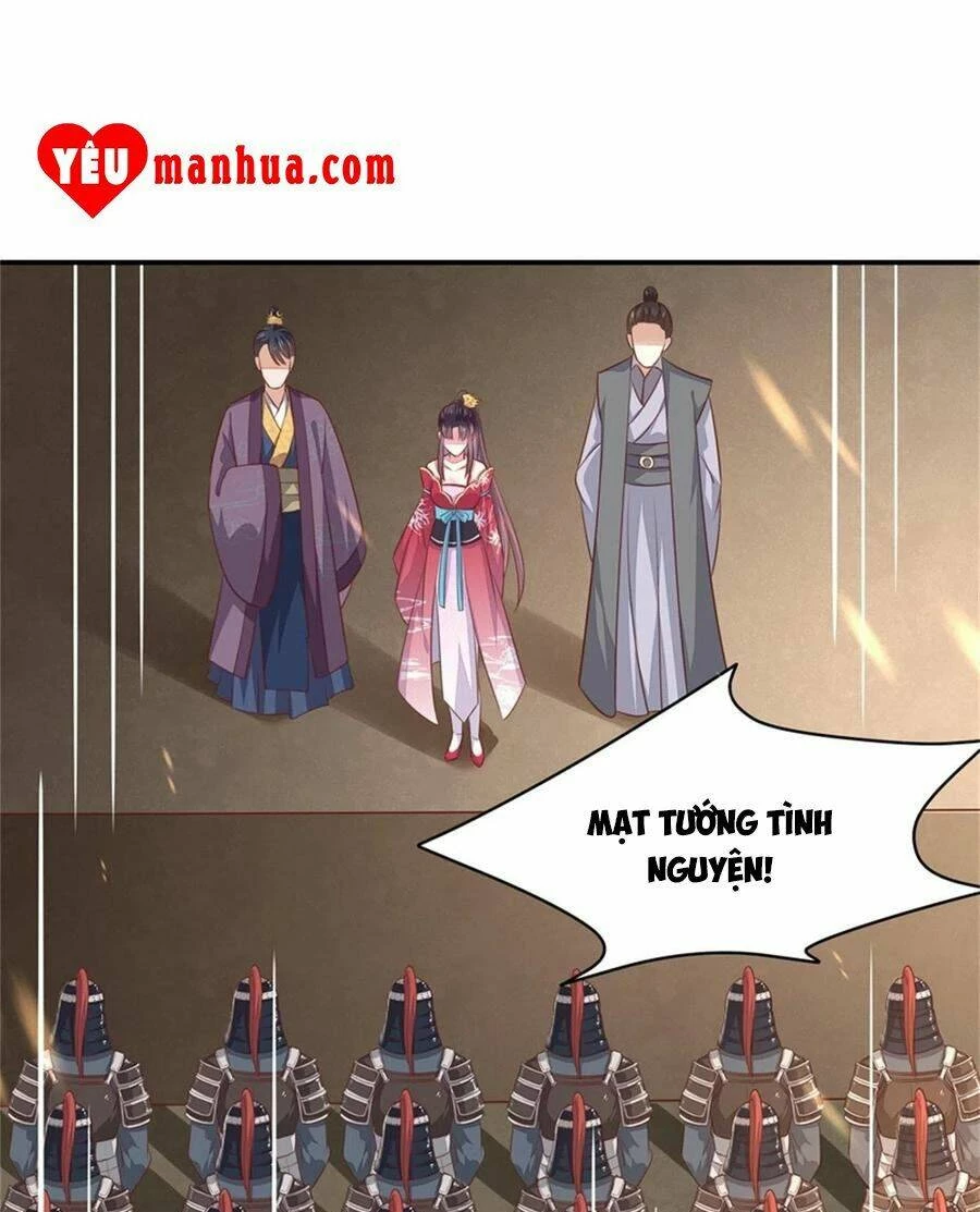 Chi Tôn Đồng Thuật Sư: Tuyệt Thế Đại Tiểu Thư Chapter 127 - 16