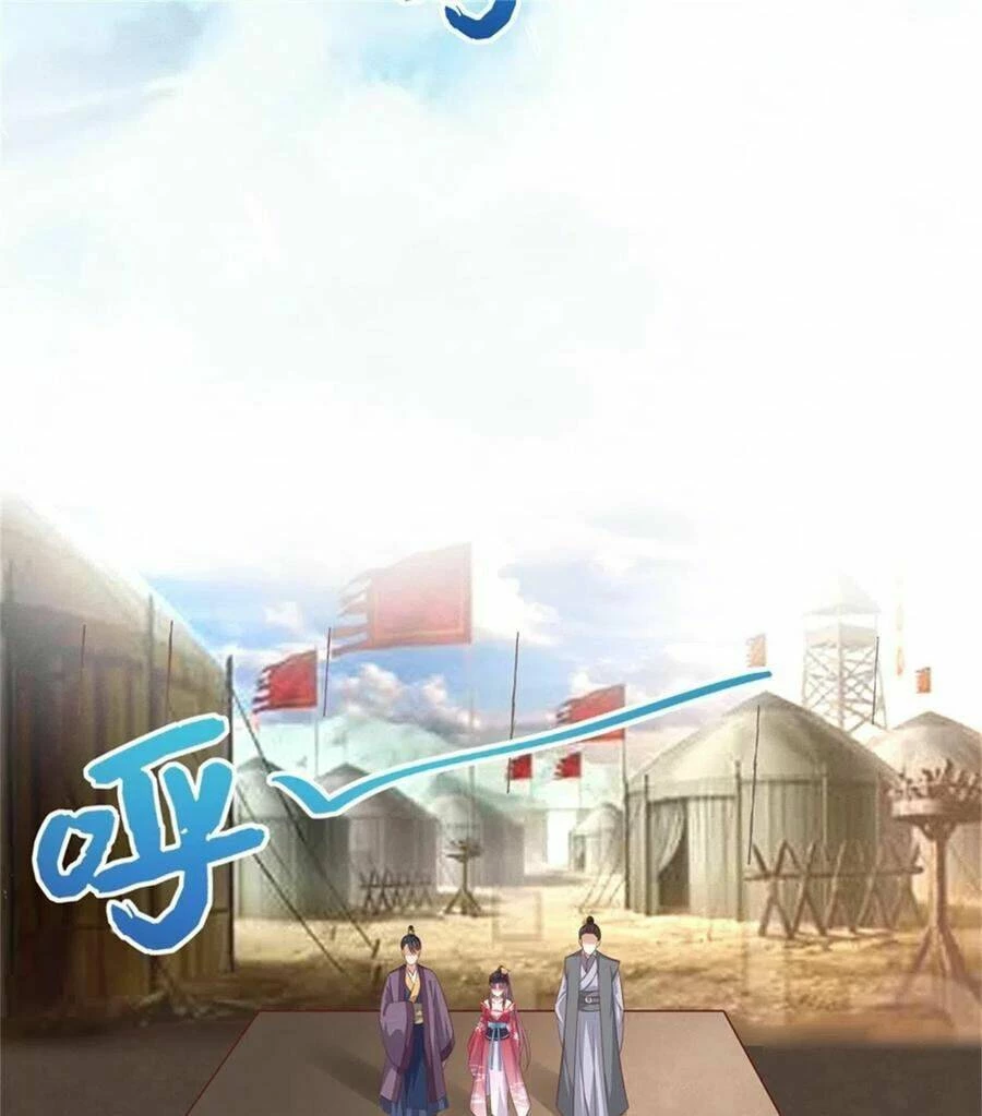 Chi Tôn Đồng Thuật Sư: Tuyệt Thế Đại Tiểu Thư Chapter 127 - 20