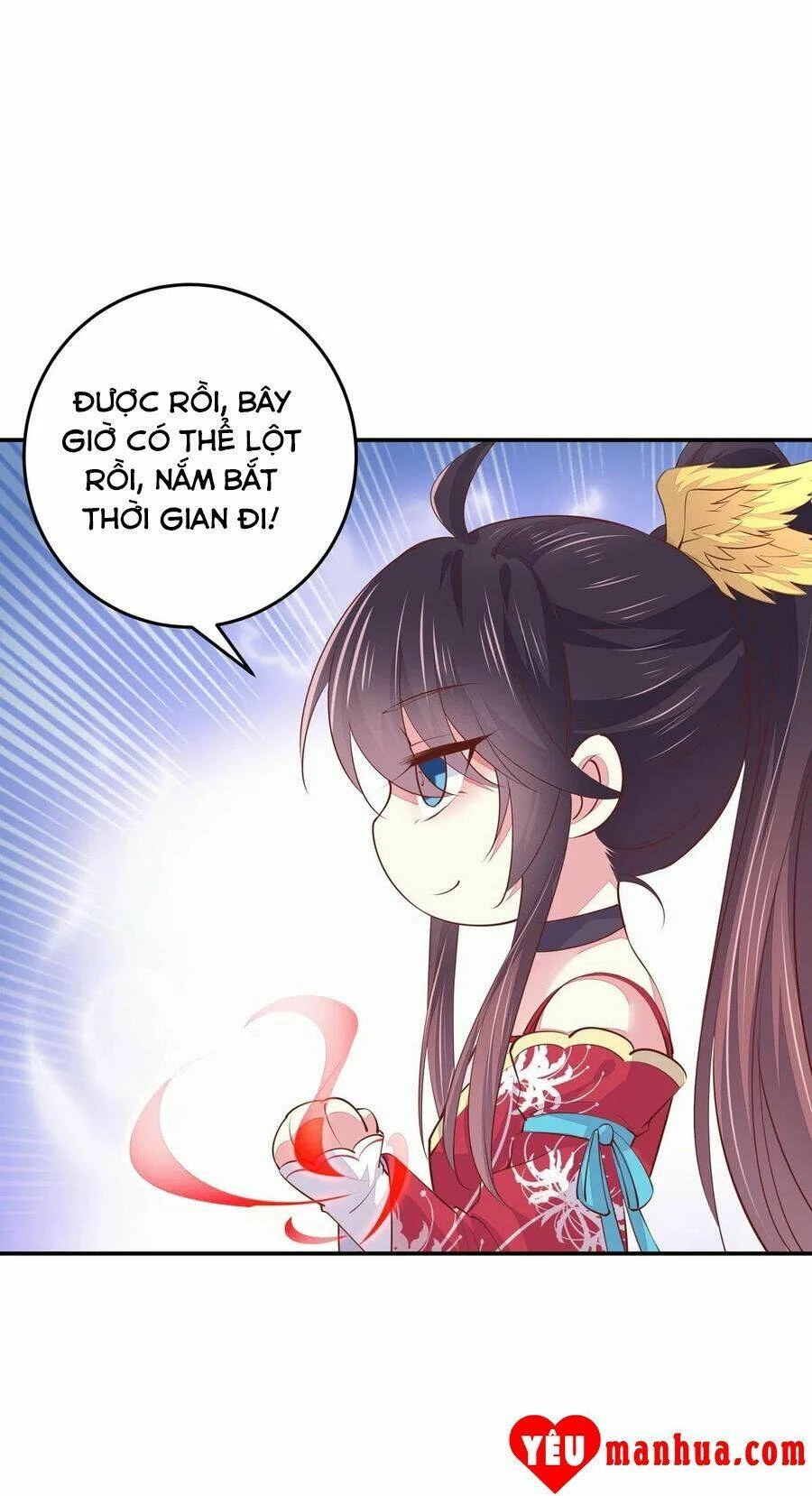 Chi Tôn Đồng Thuật Sư: Tuyệt Thế Đại Tiểu Thư Chapter 127 - 43