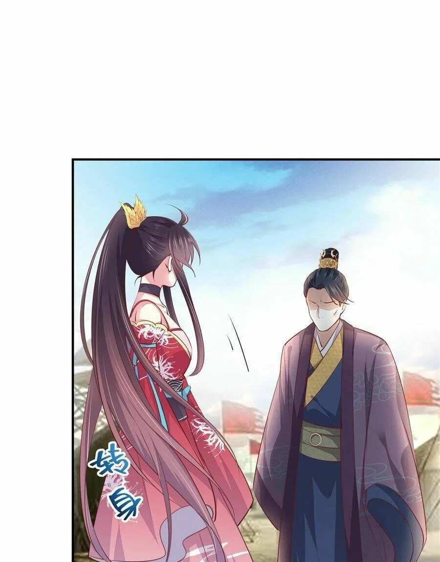 Chi Tôn Đồng Thuật Sư: Tuyệt Thế Đại Tiểu Thư Chapter 127 - 44