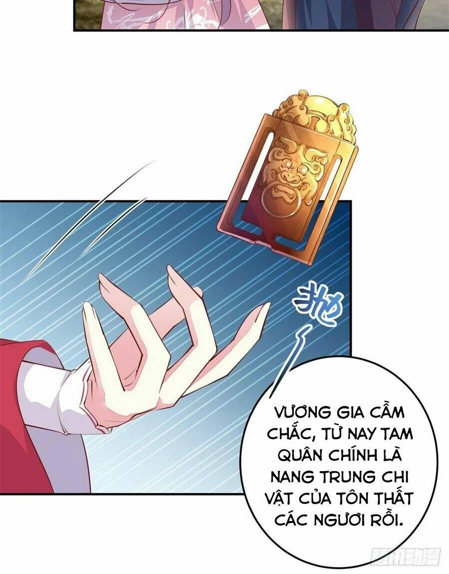 Chi Tôn Đồng Thuật Sư: Tuyệt Thế Đại Tiểu Thư Chapter 127 - 45