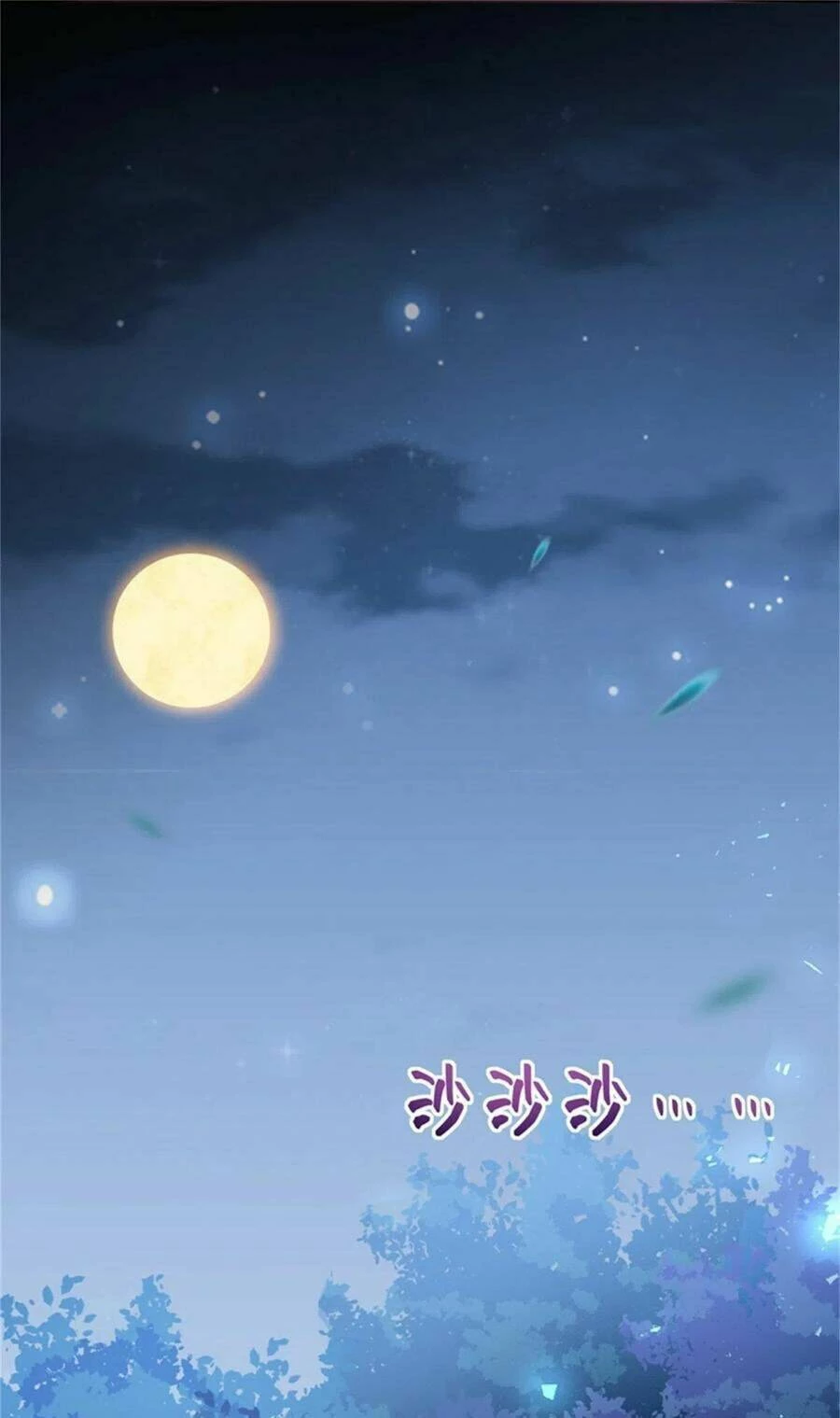 Chi Tôn Đồng Thuật Sư: Tuyệt Thế Đại Tiểu Thư Chapter 127 - 50