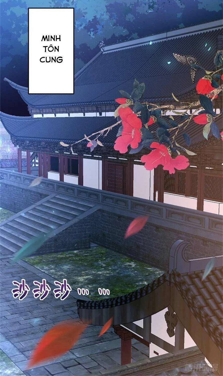 Chi Tôn Đồng Thuật Sư: Tuyệt Thế Đại Tiểu Thư Chapter 127 - 51