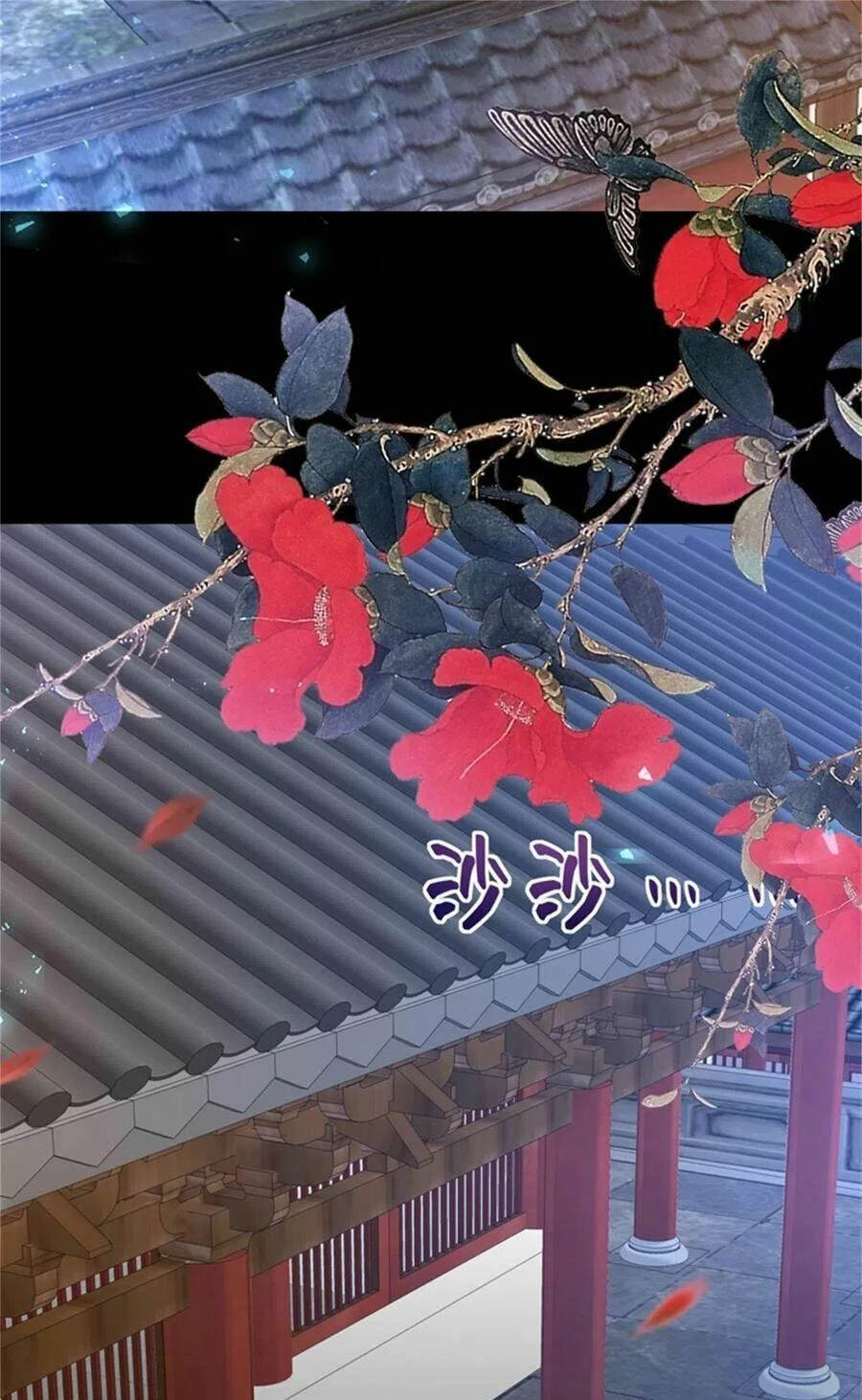 Chi Tôn Đồng Thuật Sư: Tuyệt Thế Đại Tiểu Thư Chapter 127 - 52