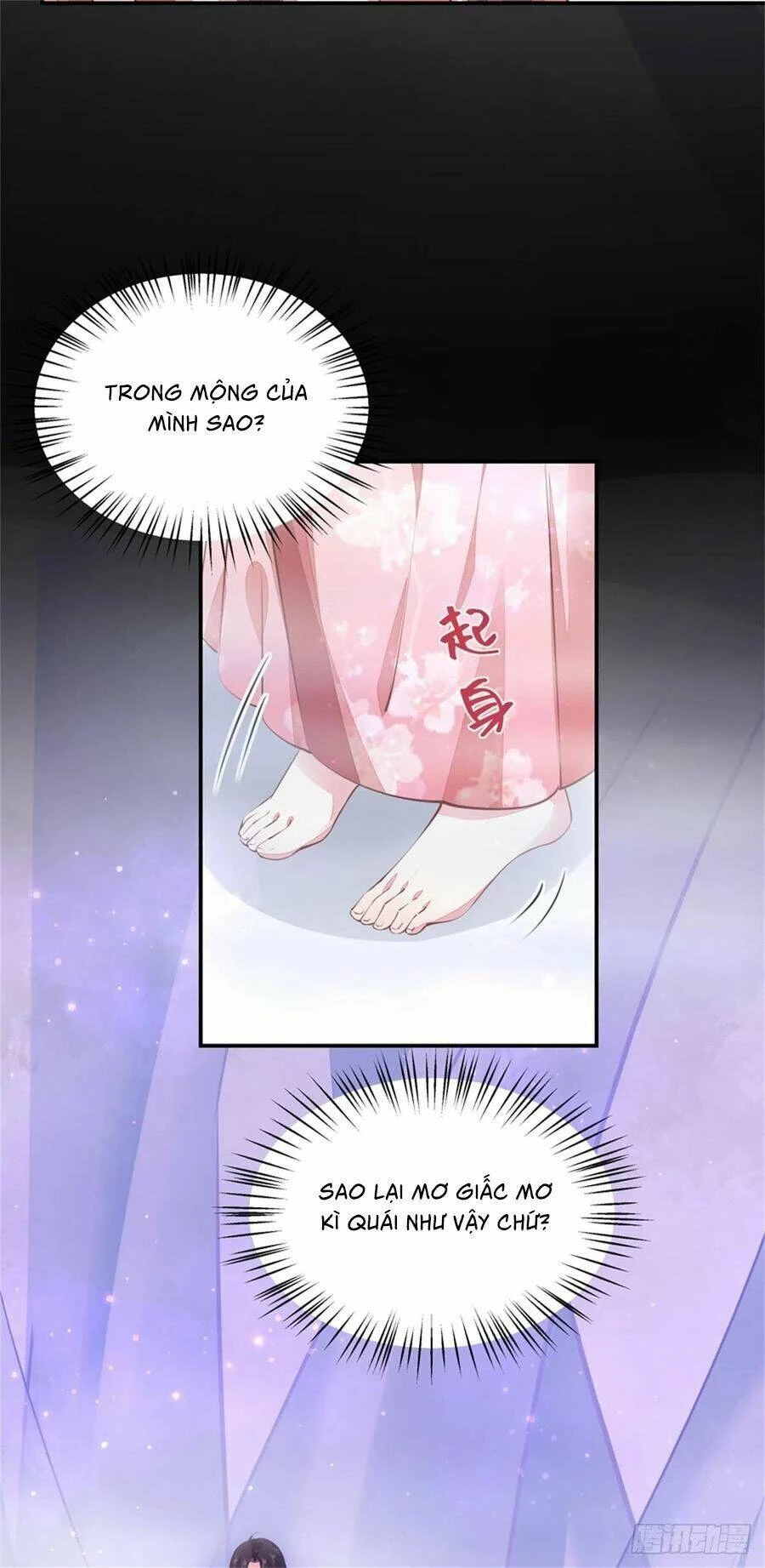 Chi Tôn Đồng Thuật Sư: Tuyệt Thế Đại Tiểu Thư Chapter 128 - 14
