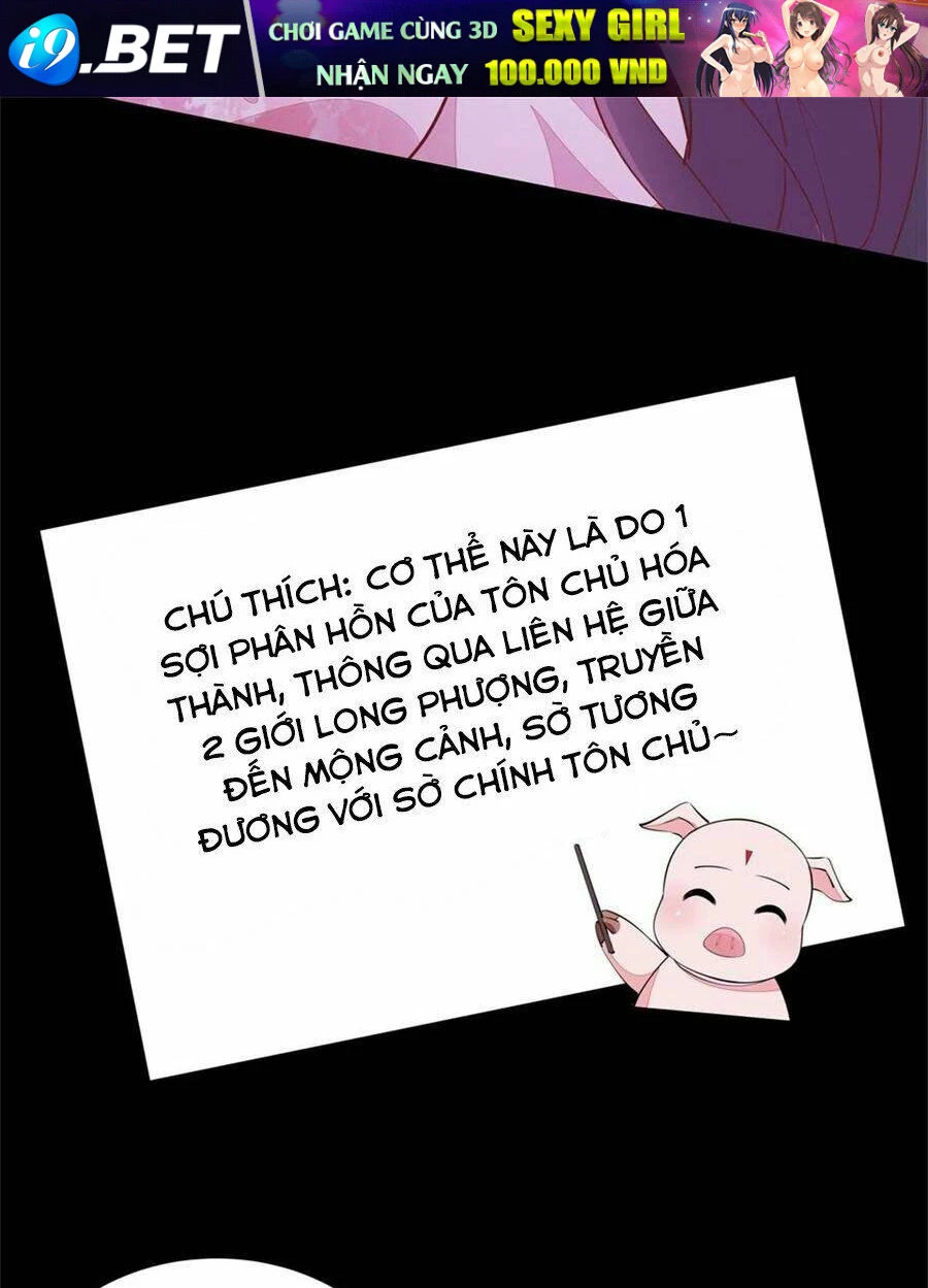 Chi Tôn Đồng Thuật Sư: Tuyệt Thế Đại Tiểu Thư Chapter 128 - 35