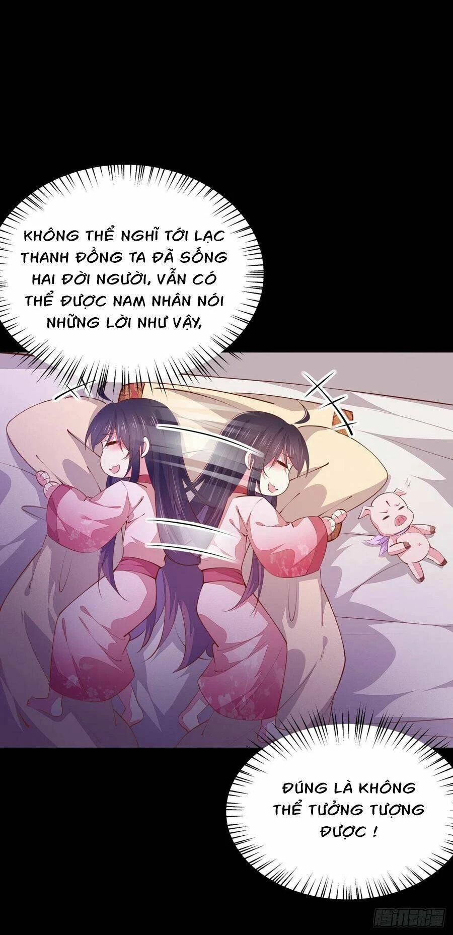 Chi Tôn Đồng Thuật Sư: Tuyệt Thế Đại Tiểu Thư Chapter 130 - 12
