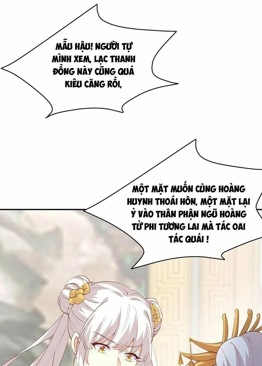 Chi Tôn Đồng Thuật Sư: Tuyệt Thế Đại Tiểu Thư Chapter 130 - 43