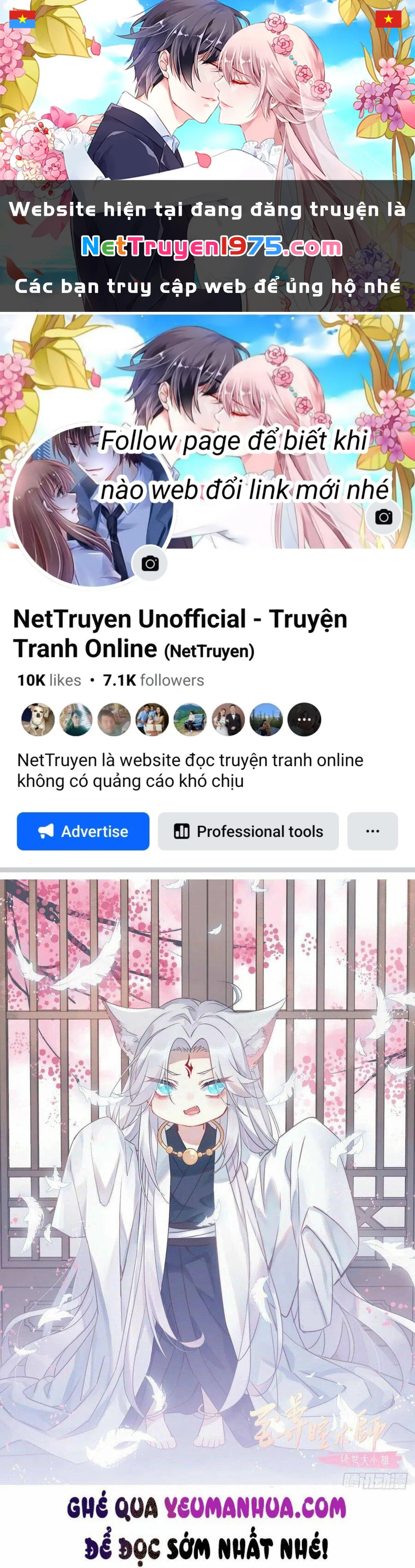 Chi Tôn Đồng Thuật Sư: Tuyệt Thế Đại Tiểu Thư Chapter 131 - 1
