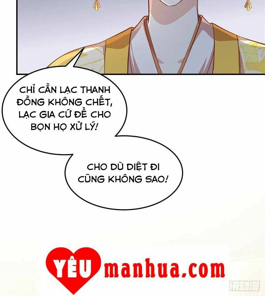 Chi Tôn Đồng Thuật Sư: Tuyệt Thế Đại Tiểu Thư Chapter 131 - 13