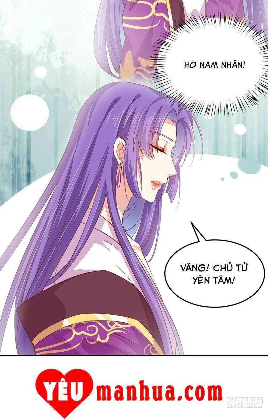 Chi Tôn Đồng Thuật Sư: Tuyệt Thế Đại Tiểu Thư Chapter 131 - 26