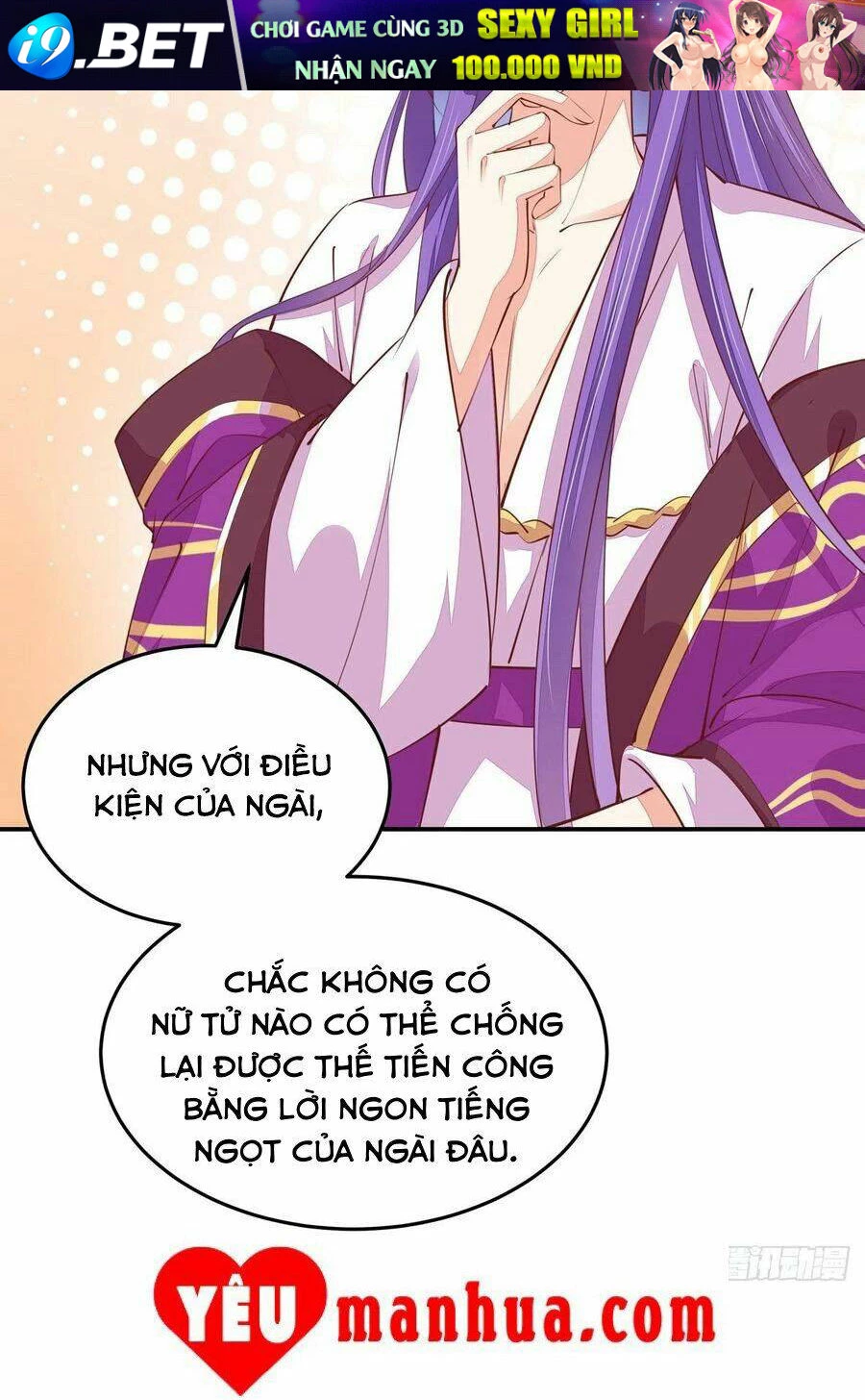 Chi Tôn Đồng Thuật Sư: Tuyệt Thế Đại Tiểu Thư Chapter 131 - 36