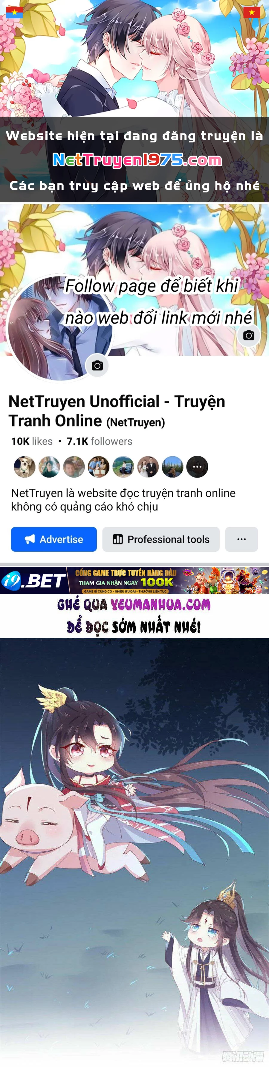 Chi Tôn Đồng Thuật Sư: Tuyệt Thế Đại Tiểu Thư Chapter 132 - 1