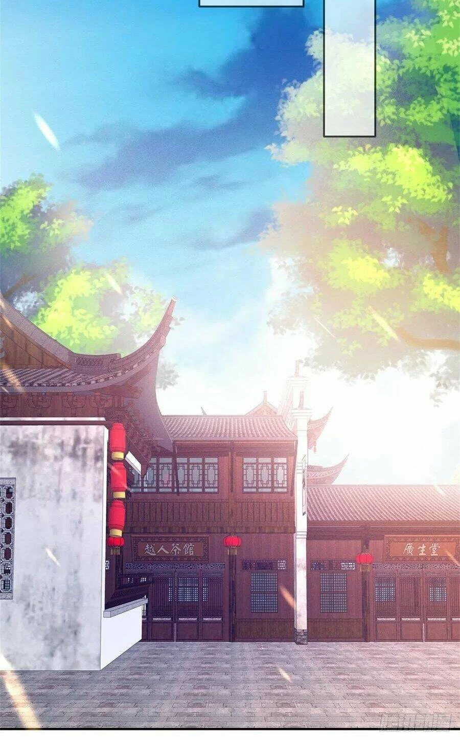Chi Tôn Đồng Thuật Sư: Tuyệt Thế Đại Tiểu Thư Chapter 132 - 3