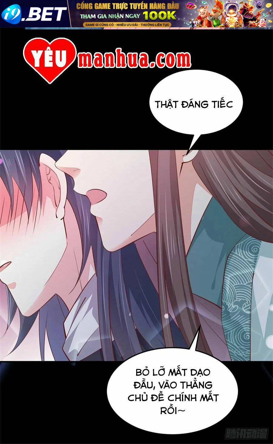 Chi Tôn Đồng Thuật Sư: Tuyệt Thế Đại Tiểu Thư Chapter 132 - 21